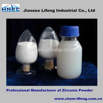 Zircon Powder Flour