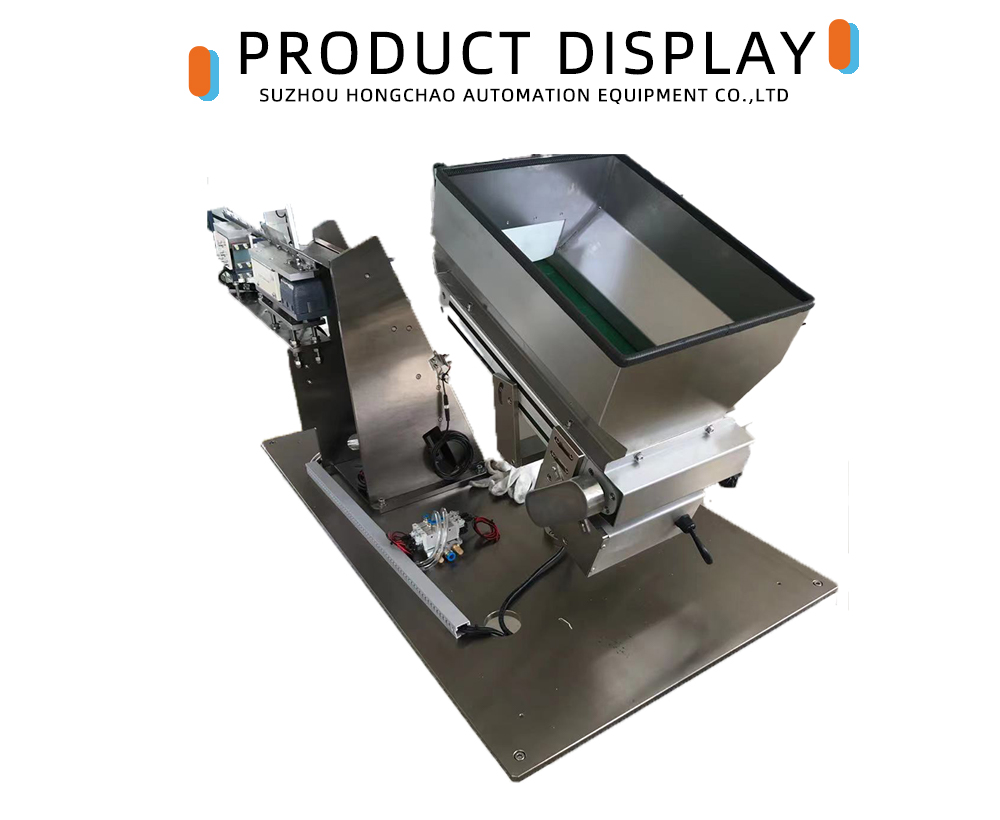 Belt Hopper for Automated Sorting Line x