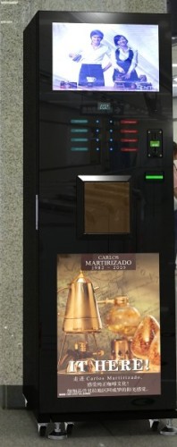 Coffee Vending Machine with LCD Screen (PV-306D-22G)