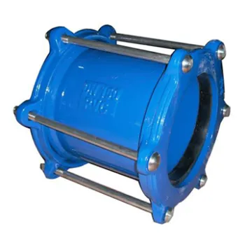 High Quality Dismantling Joint