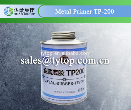 China supplier of HUAO Metal Primer TP200 supplier