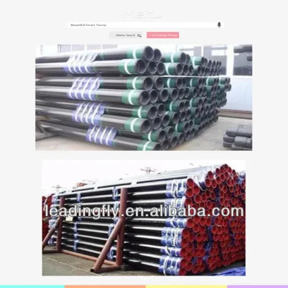 seamless steel pipe in china