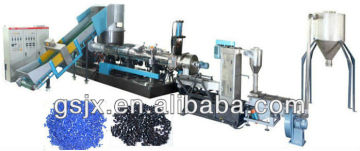 waste PP PE film pelletizing line