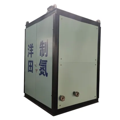 PSA Nitrogen Generator with Compressor