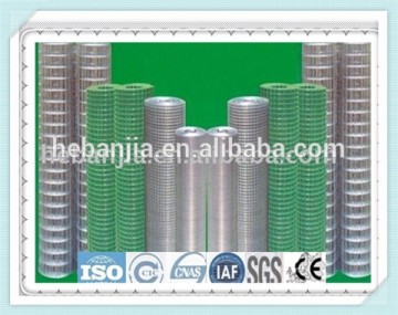 welded wire mesh ISO9001 factory YA075 hot sale welded wire mesh