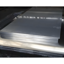 ইন্ডাস্ট্রিয়াল গ্রেড 5754 অ্যালুমিনিয়াম কয়েল