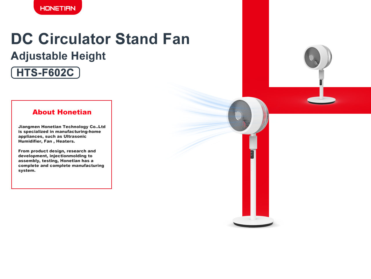 HTS-F602C Circulator Fan
