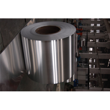 Best Quality 1050 aluminum coil