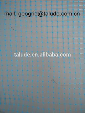 Garden plastic net