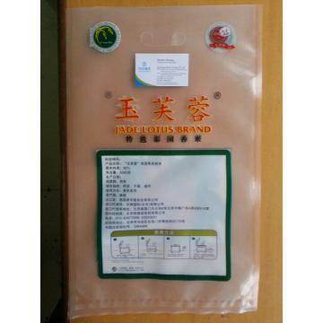 100% new material transparent pp bag