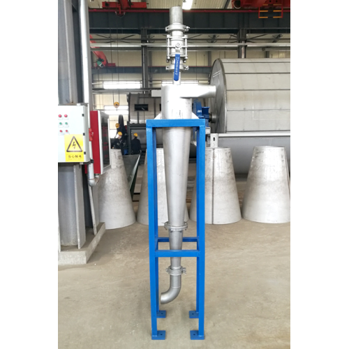 Cyclone Separator for Water