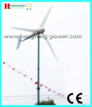 3000W horizontal-axis Wind turbine (maintenance-free)