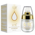 Du Ai female pleasure enhancer