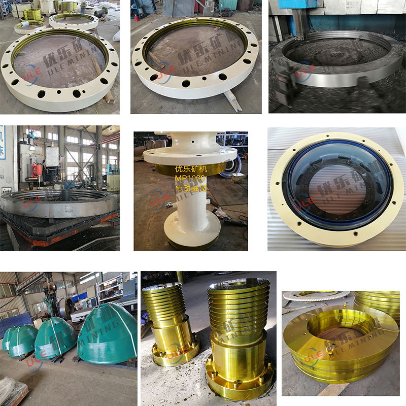 Mp Cone Crusher Parts 1