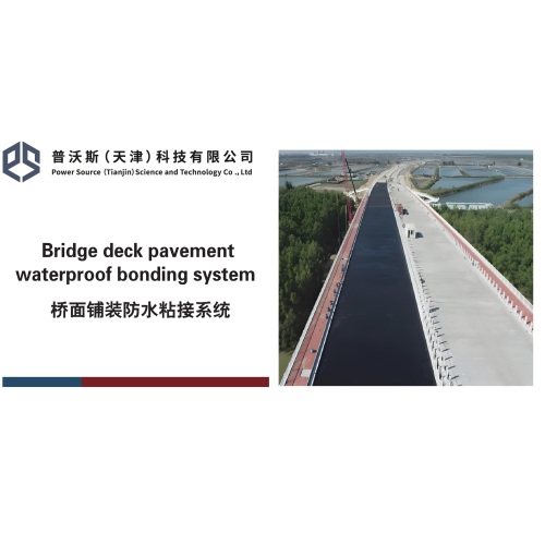 Sistema de unión de impermeabilización para pavimentos de cubierta de puente 1