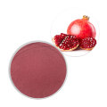 Natural Pomegranate fruit powder