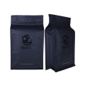 Free Samples Custom Printed Flat Bottom Coffee Bag