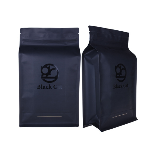 Free Samples Custom Printed Flat Bottom Coffee Bag