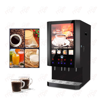 4 Flavors Hot Ice Instant Coffee & Milk Tea Vending Machine - Commercial Use