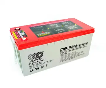 OT200-12(GEL)/DS Intelligent Storage Battery-GEL Series