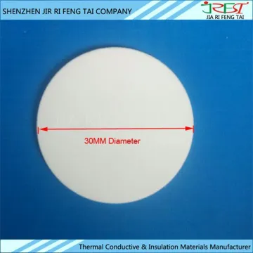 30mm x 1mm Thermal Conductive Insulation Alumina Ceramic Disc