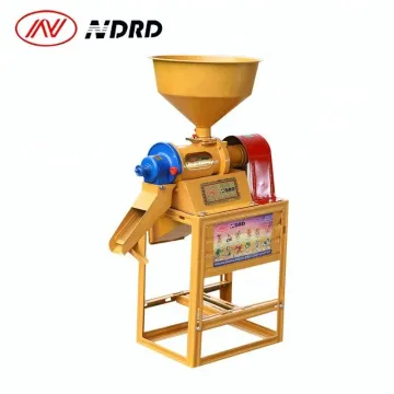 NDRD High Quality Rice Milling Machine Price/Mini Rice Mill