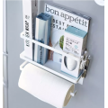 Metal Two Tier Wall-Mounted Magnetic Paper Roll Holder