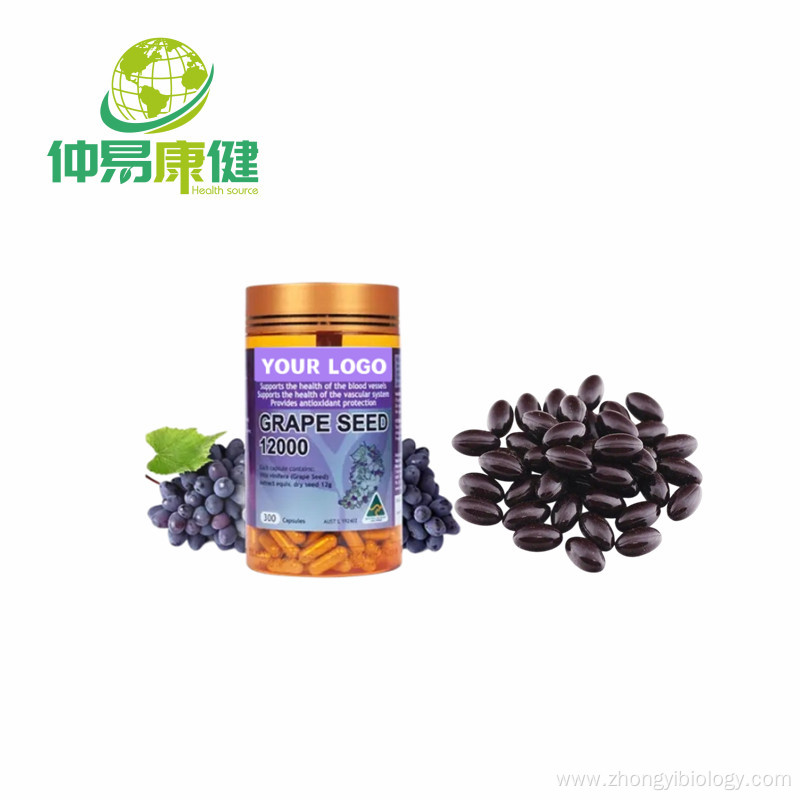 Grape Seed Extract Powder 95% Polyphenols