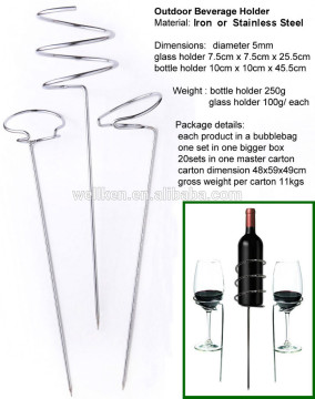 Backyard Outdoor Picnic Beach Wine Bottle and Glass Stakes,Outdoor Beverage Holder