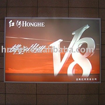 light box fabric