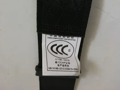 HC-B-47018: Coach Interior Bus Seat Safety Belt