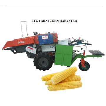 4YZ-1 mini Corn Cutting Machin Maize Harvester