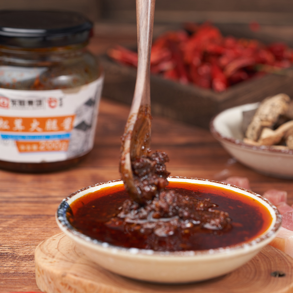 Matsutake Ham Sauce2