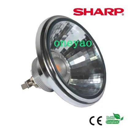 7W 560lm SHARP COB grid light LED AR111 grille light LED grid light