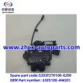 Κλειδαριά πίσω πόρτας για Changan CS55 Plus II