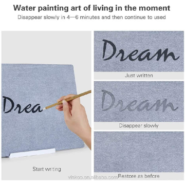 Suron relaxant la peinture d&#39;eau avec pinceau