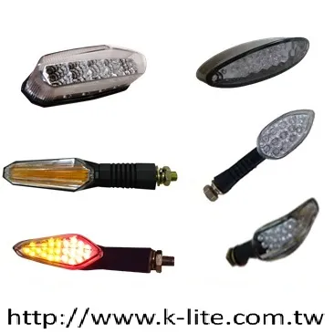 Motorcycle Tail Lamp