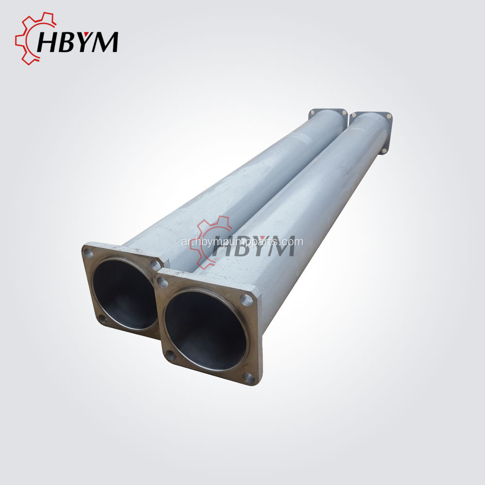 آلات البناء Mitsubishi Schwing Delivery Cylinder