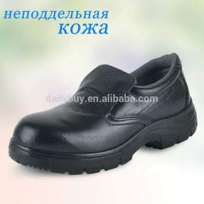 Pamu safety boots for women winter work boots sale