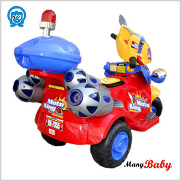 toy battery motorcycle