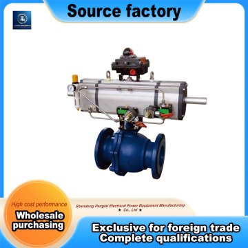 Quick Response Actuated Valve System