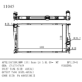 Kühler für BMW 335i Basis L6 Oemnumber 17117547059