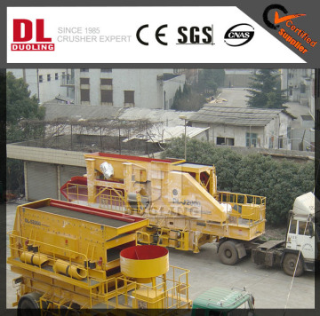DUOLING LARGE CAPACITY PORTABLE ROCK CRUSHER EQUIPMENT WITH ISO APPROVAL