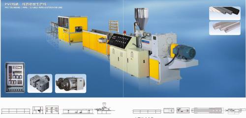 Plastic Extrusion Machine / PVC Trunking Extrusion Machine