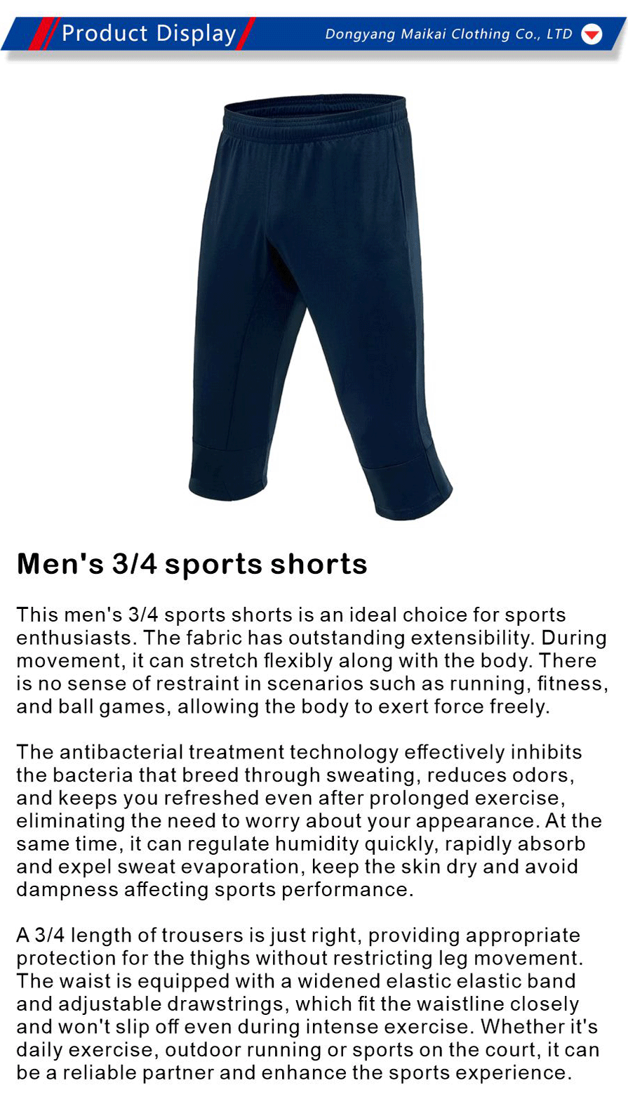 Sportswear-xiangqing1-MK025