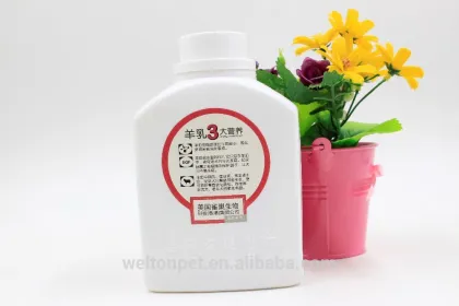 OEM&ODM Goat Milk Puppy Nutrition Supplement Tablets