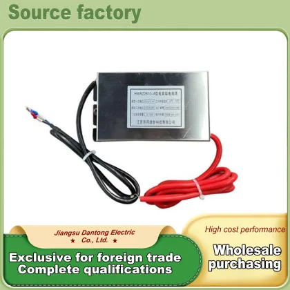 Capacitive Power Extraction Power Supply