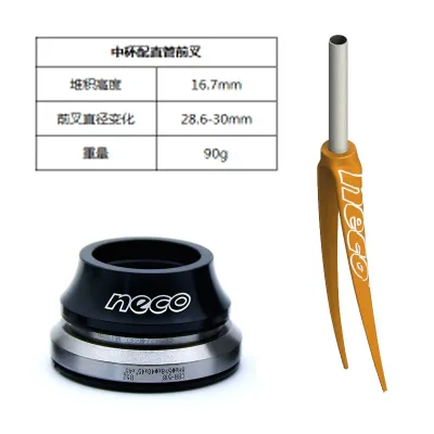 H373 Integrated Threadless Fork Tube Alloy Bicycle Headset for Neco