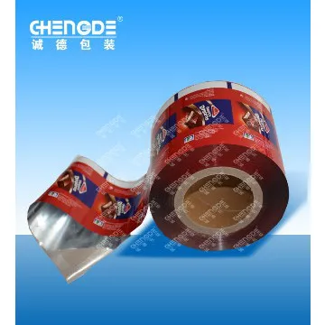 cold-seal adhesive roll film,chocolate packaging roll film,