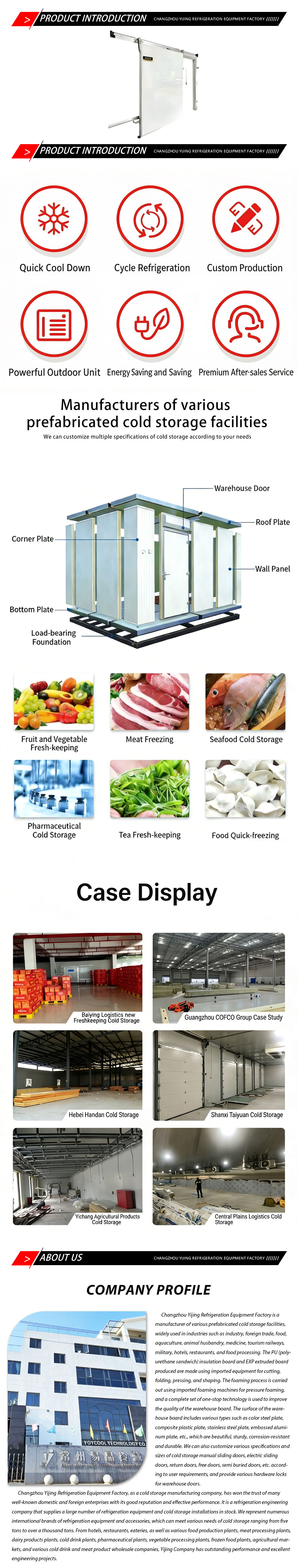 Cold-Storage-Sliding-Door1